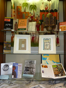 Sally Gomma display