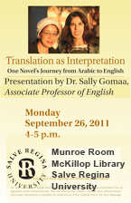 Dr. Sally Gomaa