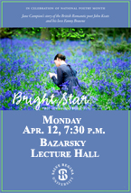 Upcoming Event